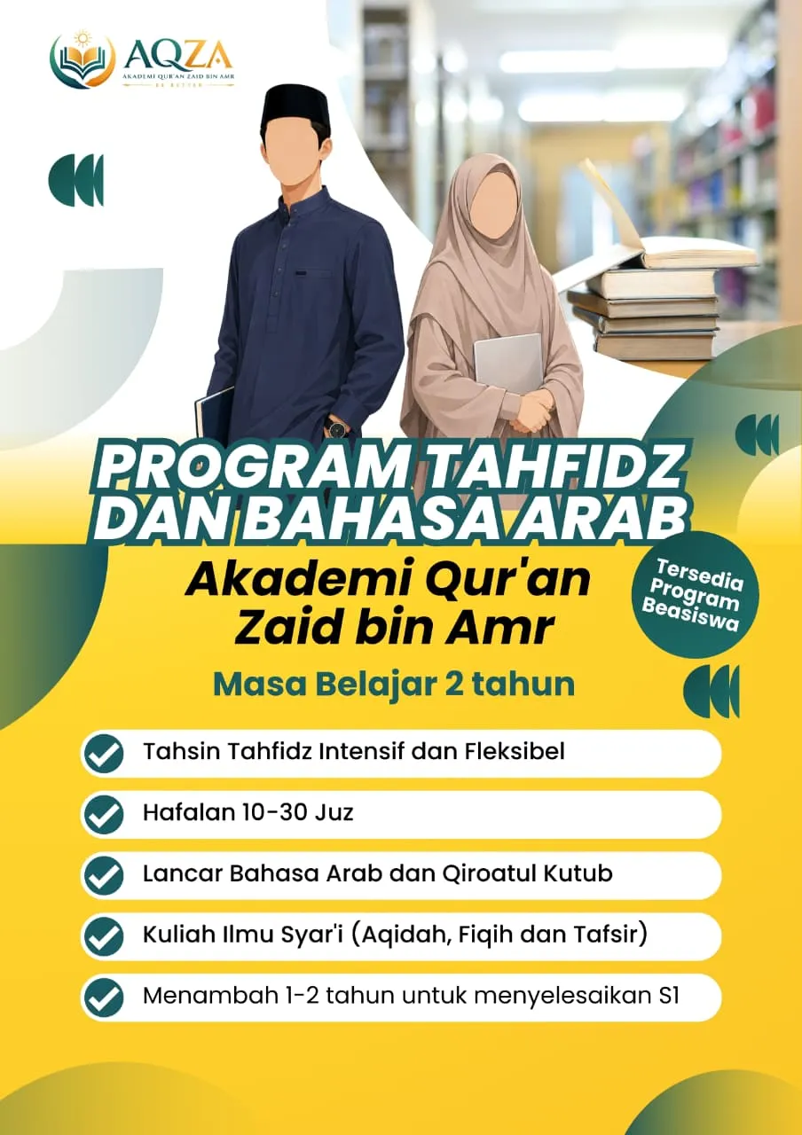 Brosur Tahfidz